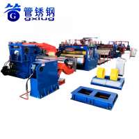 Iron Coil Slitting Machine